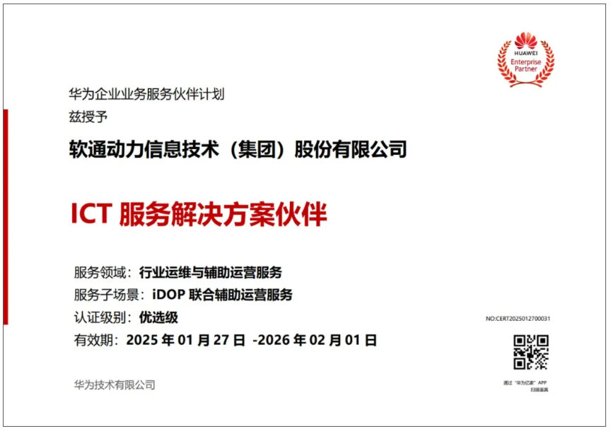 明升mansion88(中国游)最新官方网站