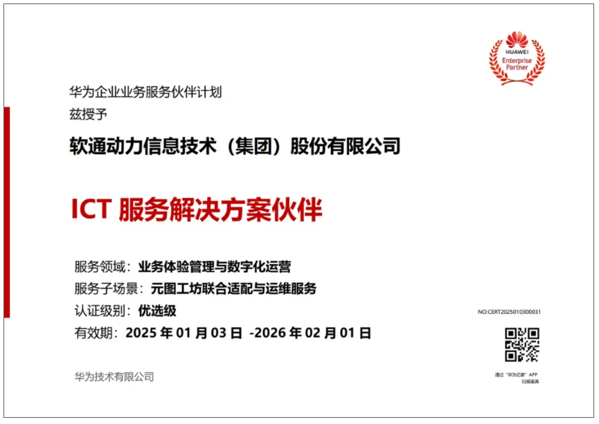 明升mansion88(中国游)最新官方网站