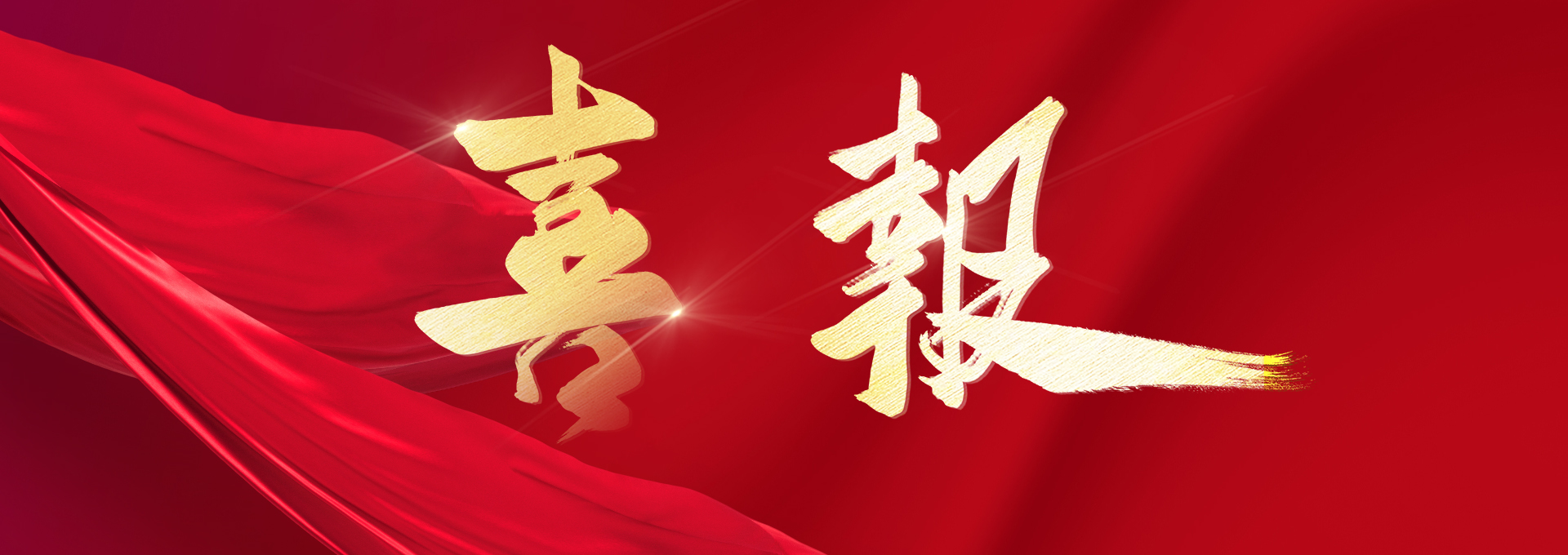 明升mansion88(中国游)最新官方网站