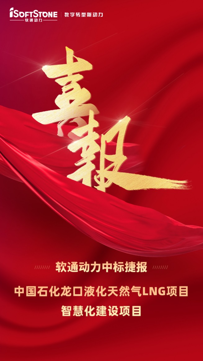 明升mansion88(中国游)最新官方网站