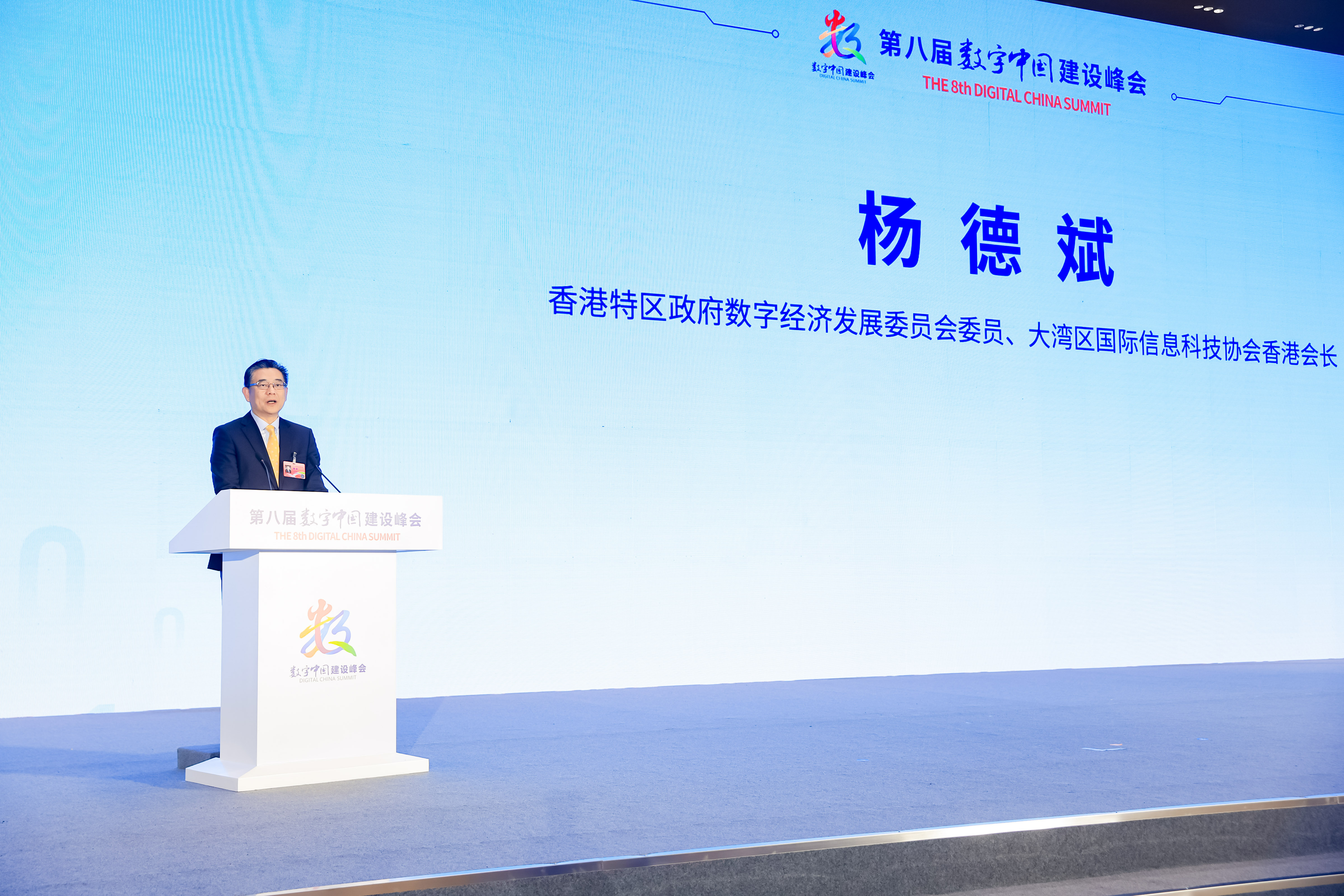 明升mansion88(中国游)最新官方网站