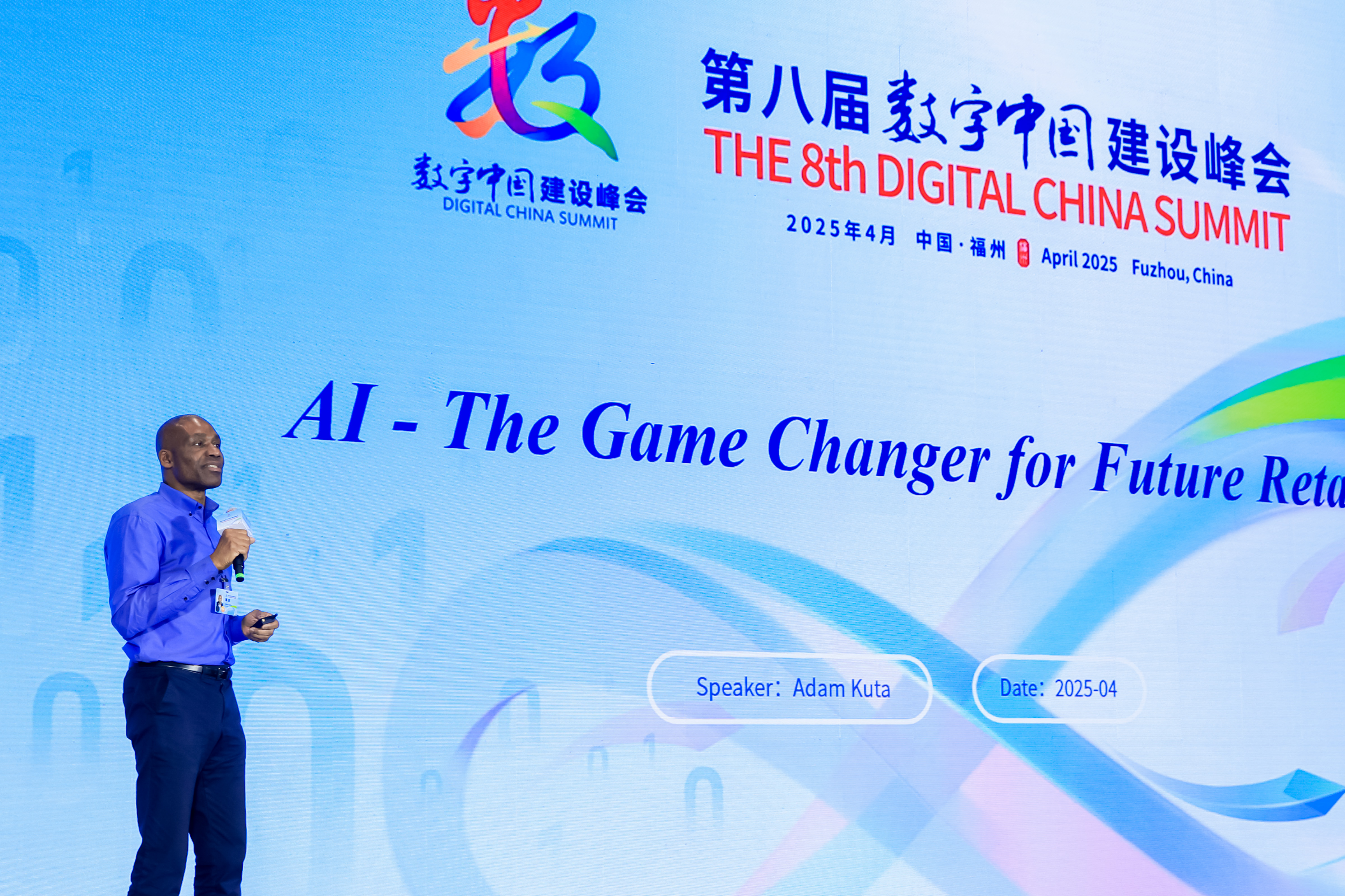 明升mansion88(中国游)最新官方网站