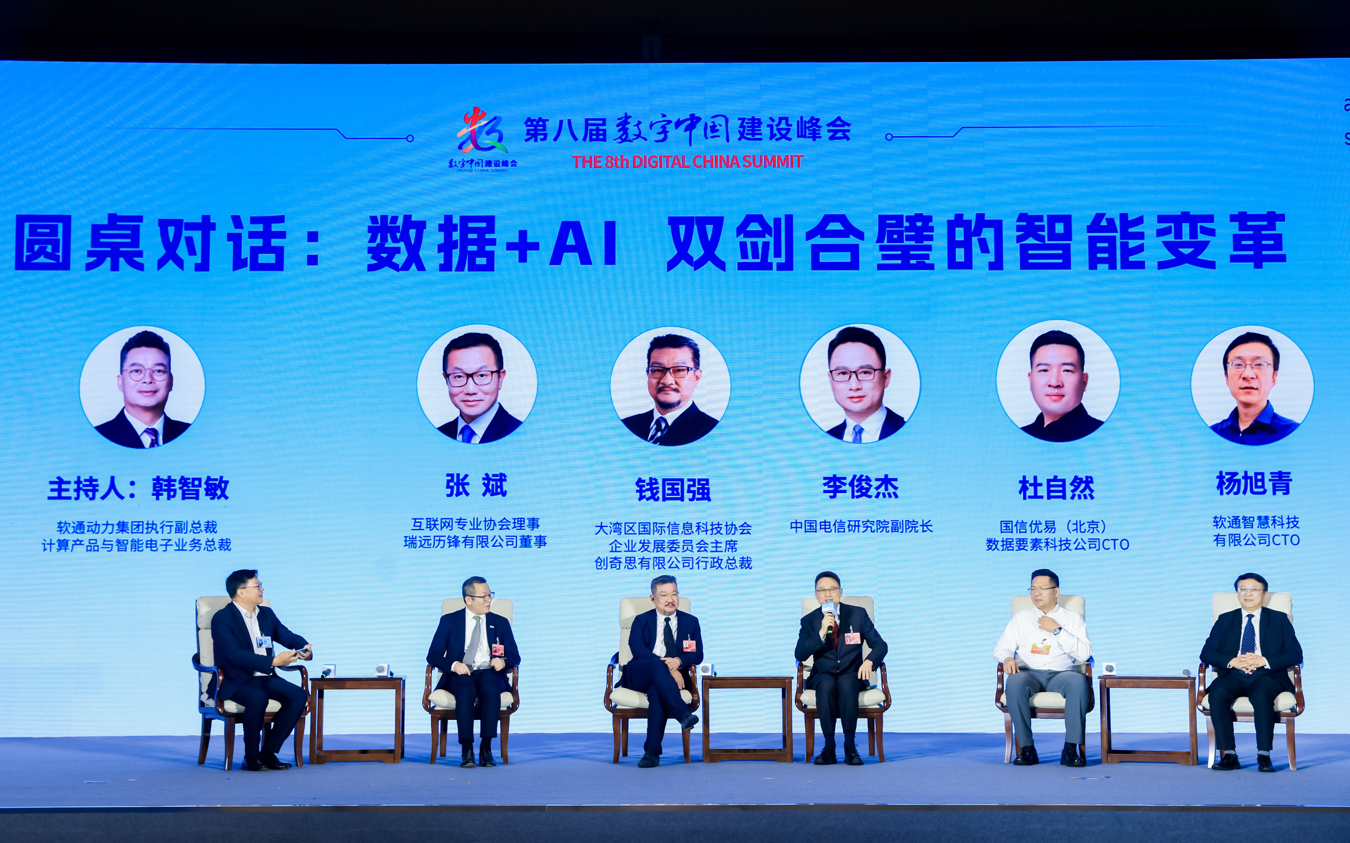 明升mansion88(中国游)最新官方网站