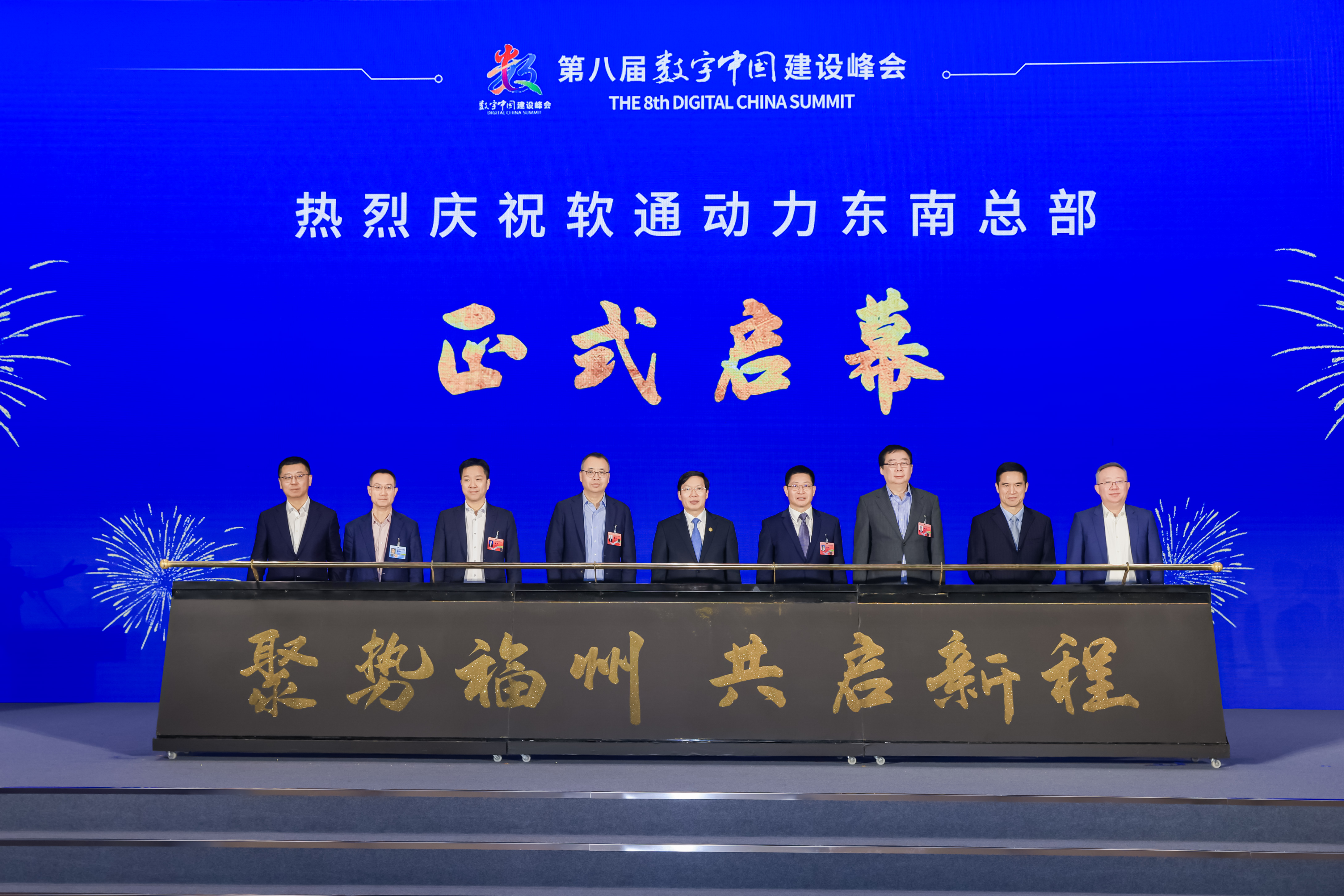 明升mansion88(中国游)最新官方网站