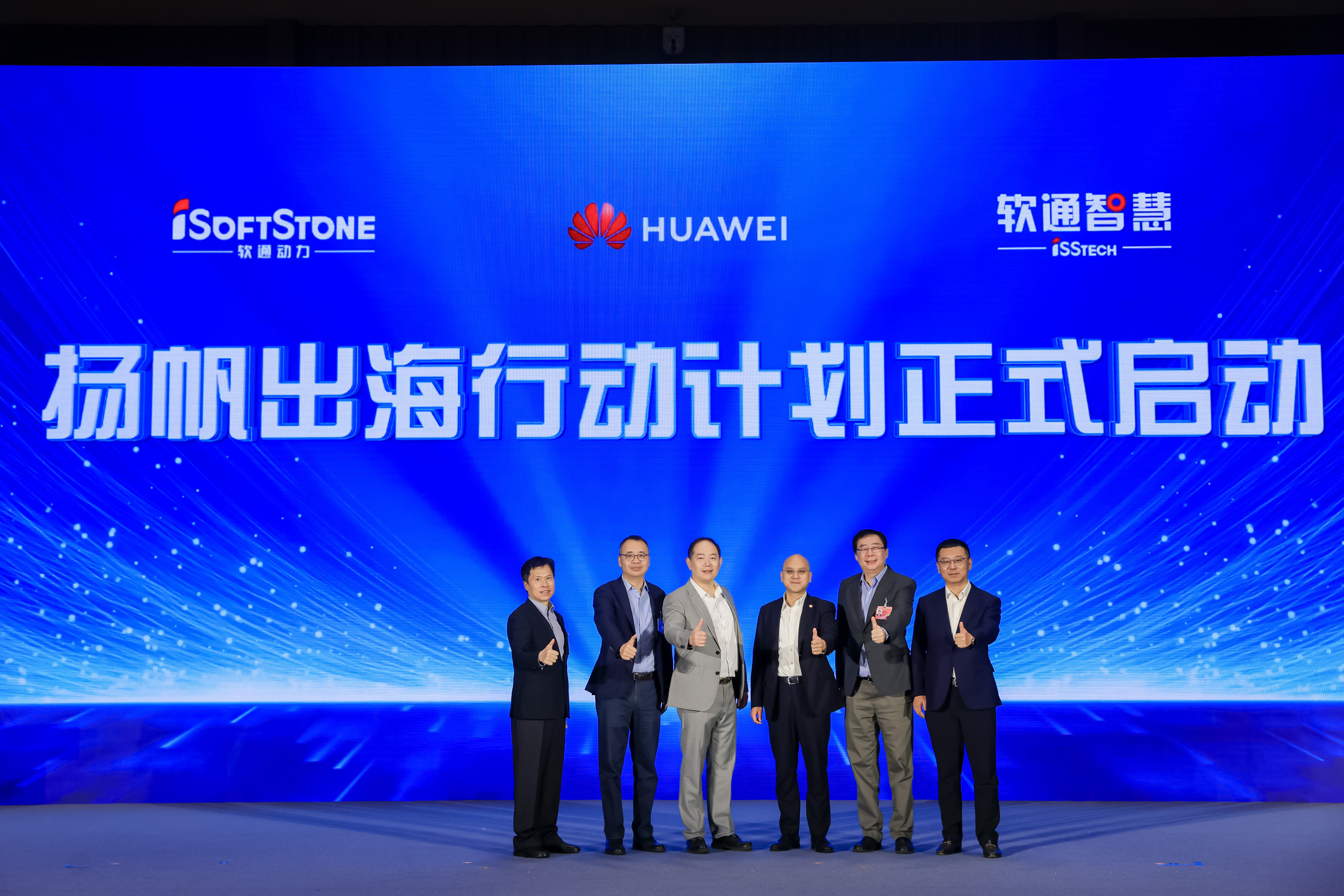 明升mansion88(中国游)最新官方网站