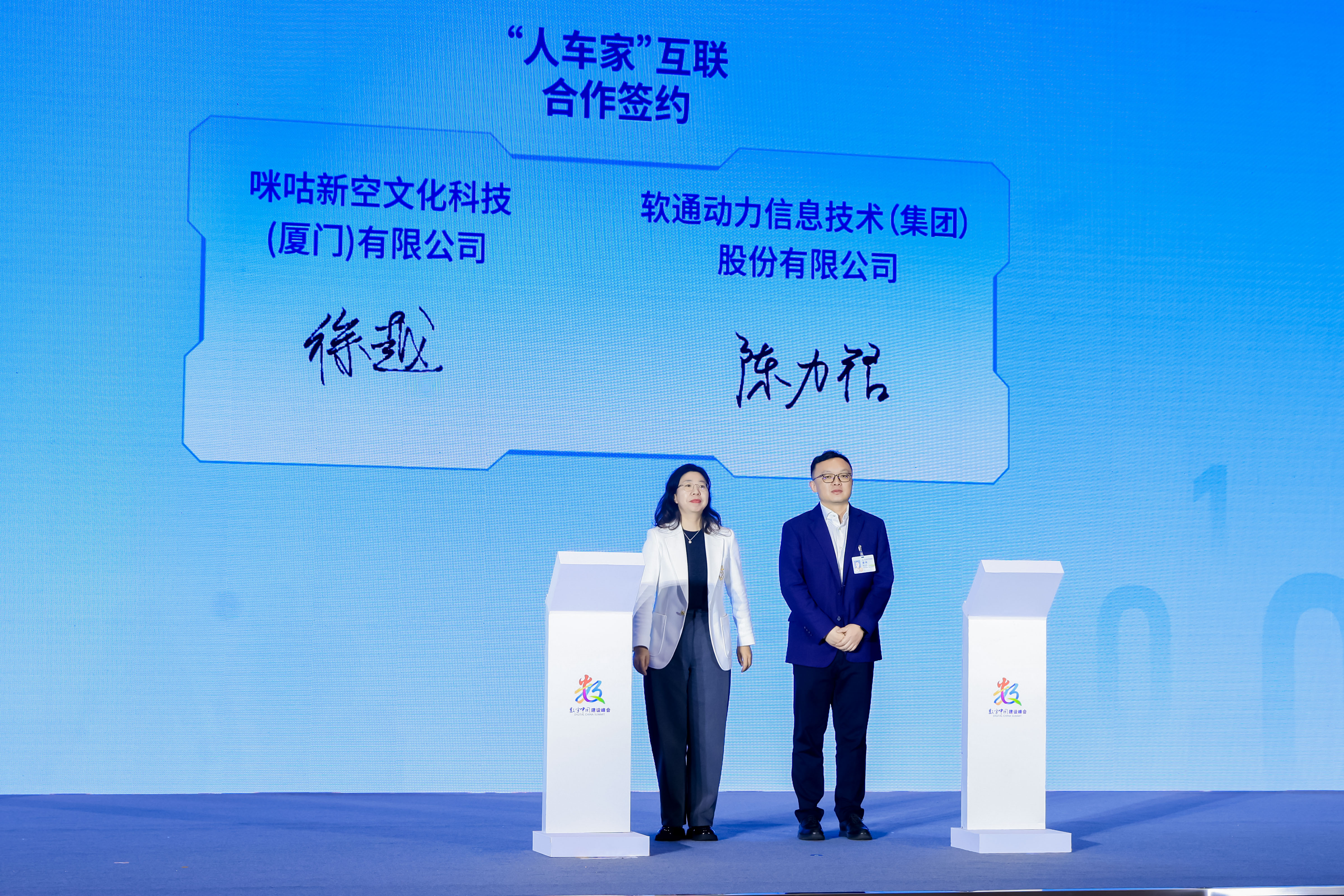 明升mansion88(中国游)最新官方网站