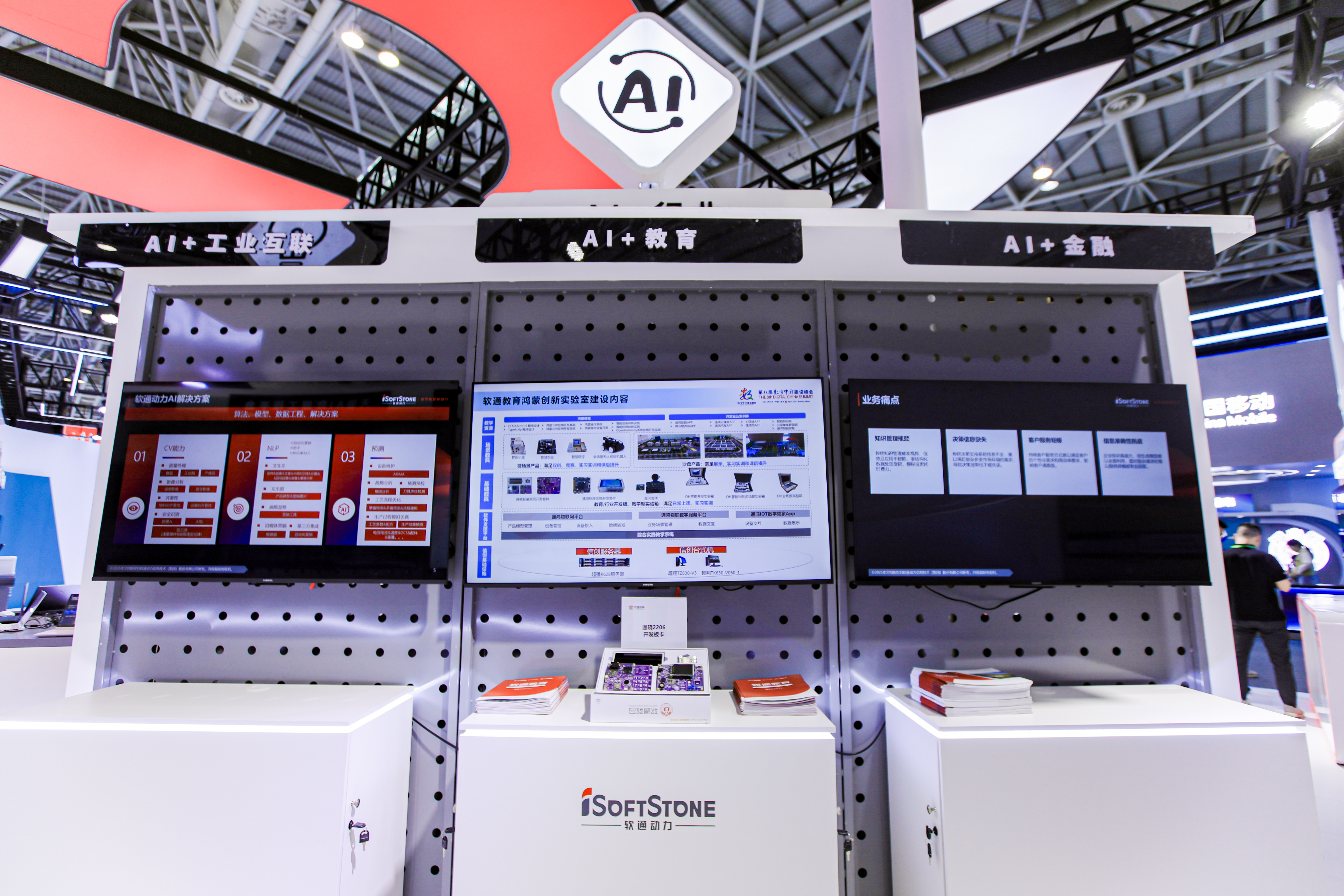 明升mansion88(中国游)最新官方网站