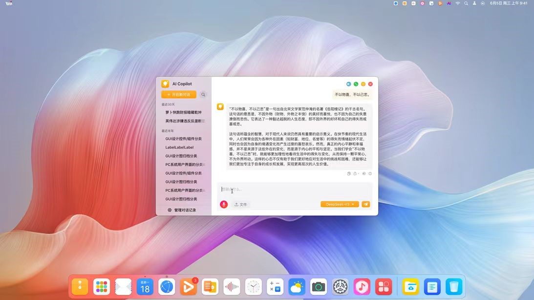 明升mansion88(中国游)最新官方网站