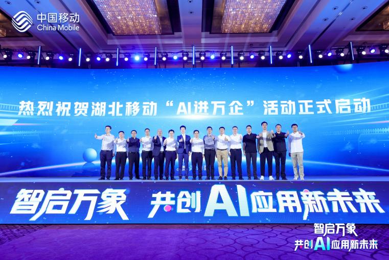 明升mansion88(中国游)最新官方网站