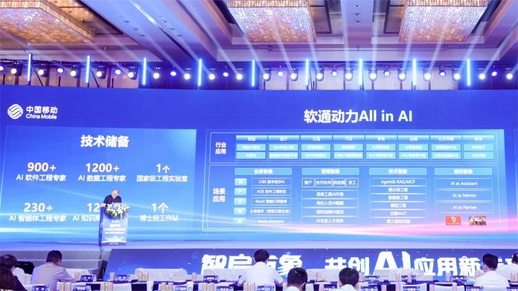 明升mansion88(中国游)最新官方网站