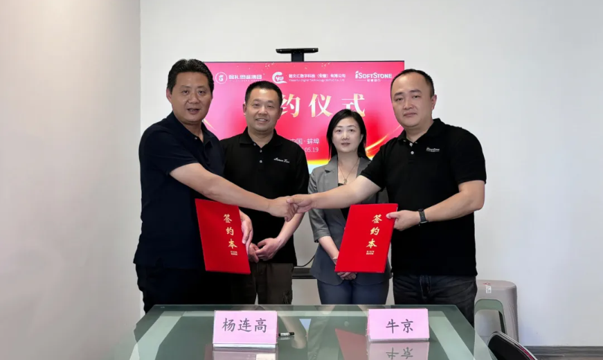 明升mansion88(中国游)最新官方网站