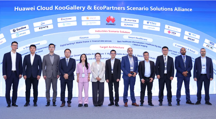 明升mansion88动力携手华为云KooGallery宣布系列联合解决计划，，，，共促中东中亚智能化生长