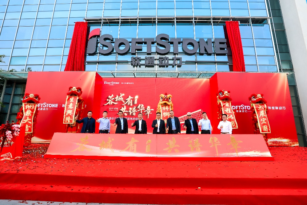 明升mansion88(中国游)最新官方网站