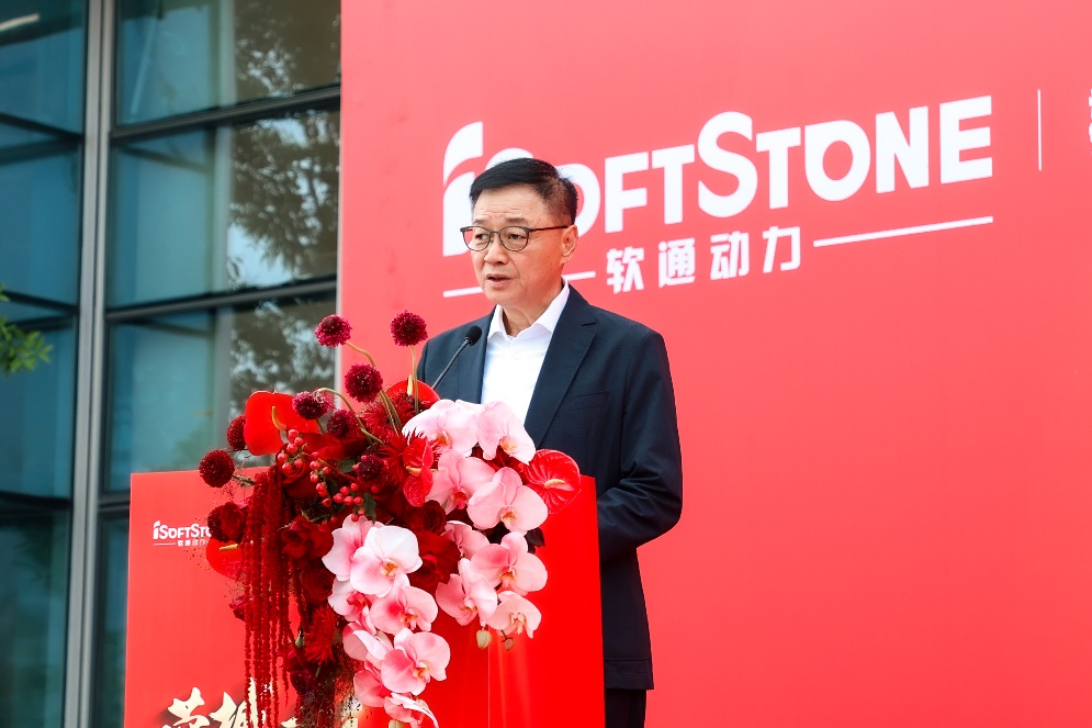 明升mansion88(中国游)最新官方网站