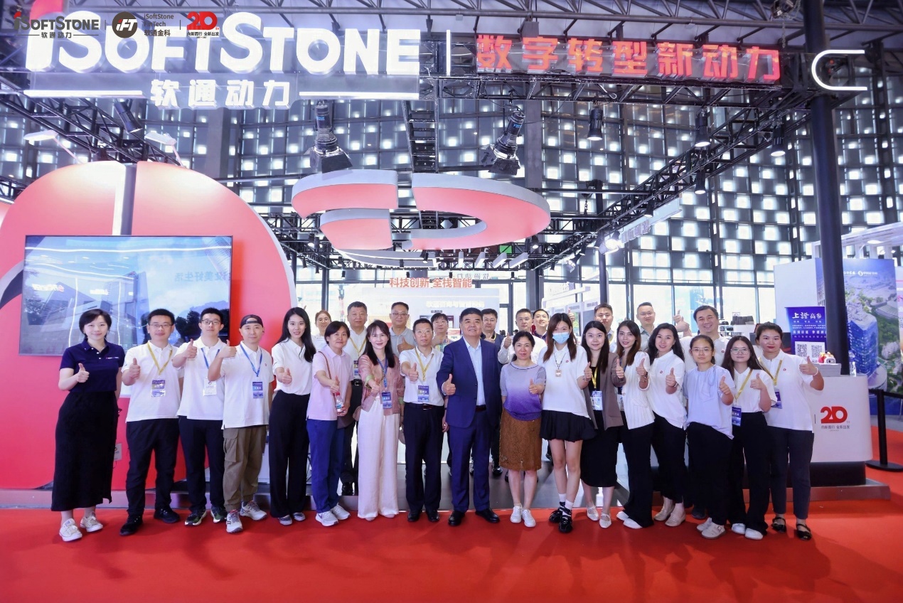 2025中国国际金融展 | 明升mansion88动力“手艺+场景”双驱动，，，，开启金融数智化新征程