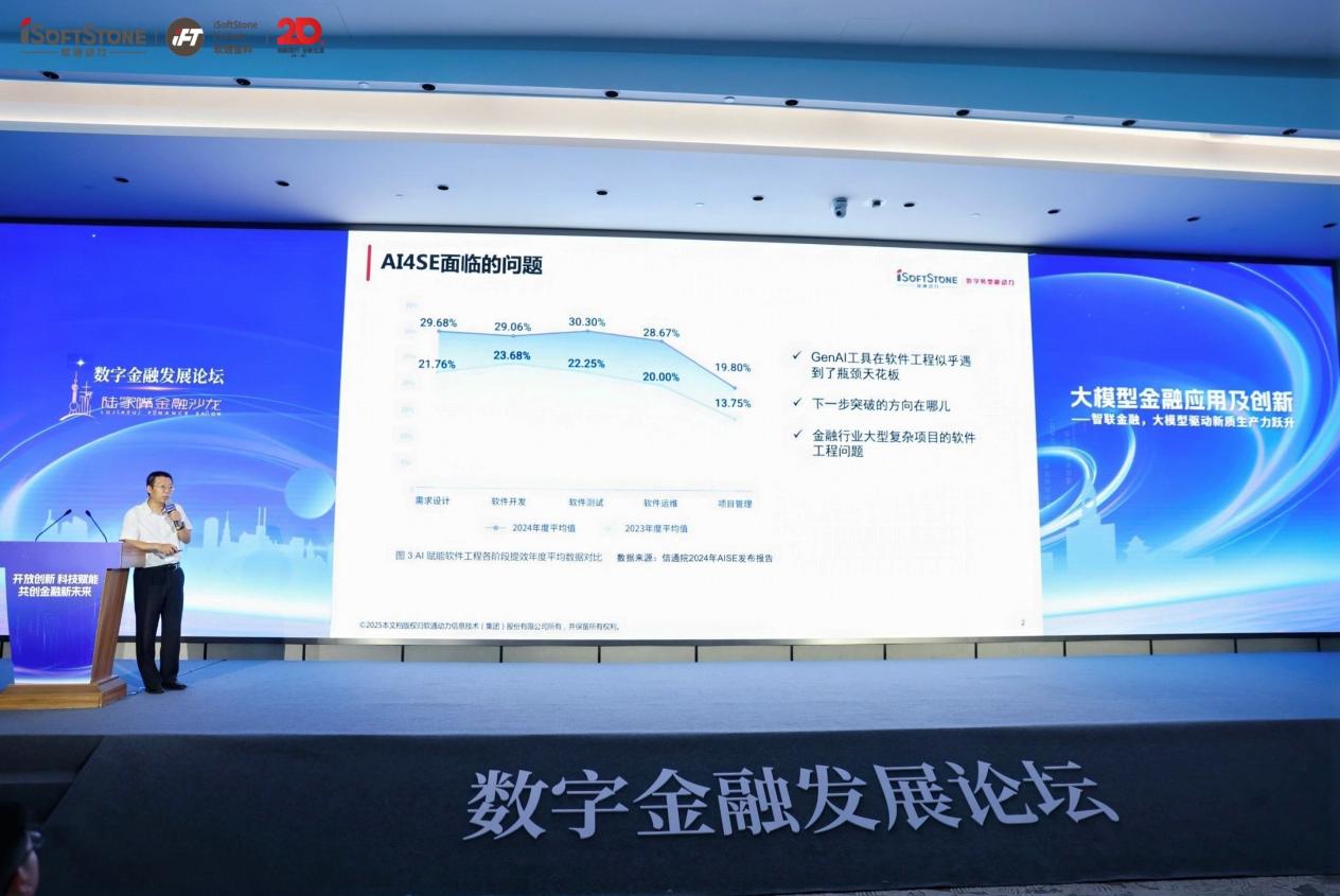 明升mansion88(中国游)最新官方网站