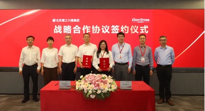 明升mansion88(中国游)最新官方网站