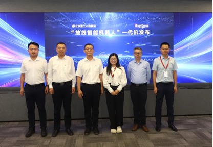 明升mansion88(中国游)最新官方网站