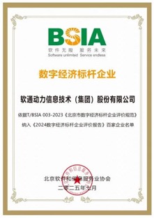 明升mansion88(中国游)最新官方网站