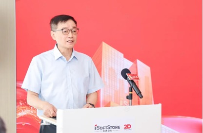 明升mansion88(中国游)最新官方网站