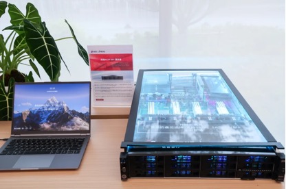 明升mansion88(中国游)最新官方网站