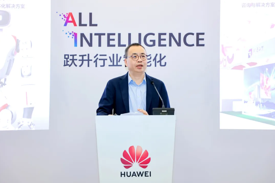 明升mansion88(中国游)最新官方网站