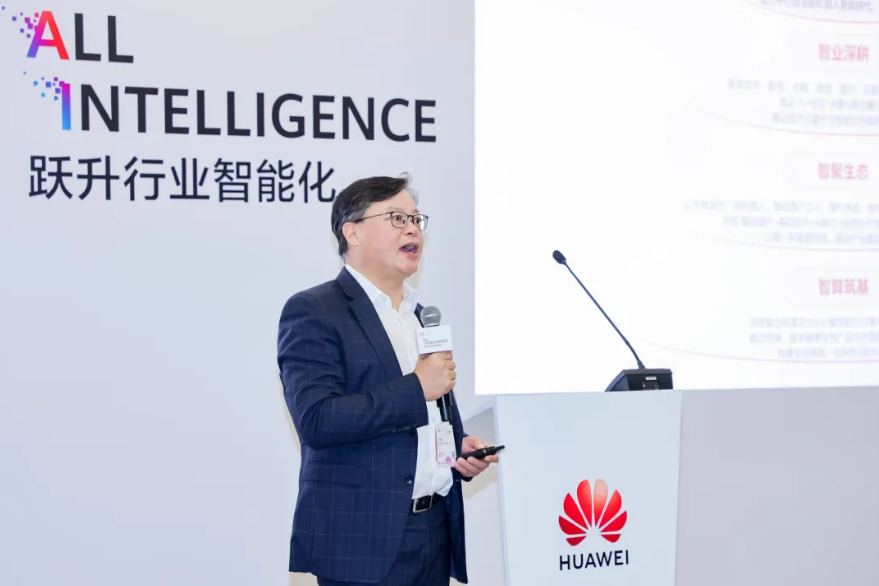 明升mansion88(中国游)最新官方网站