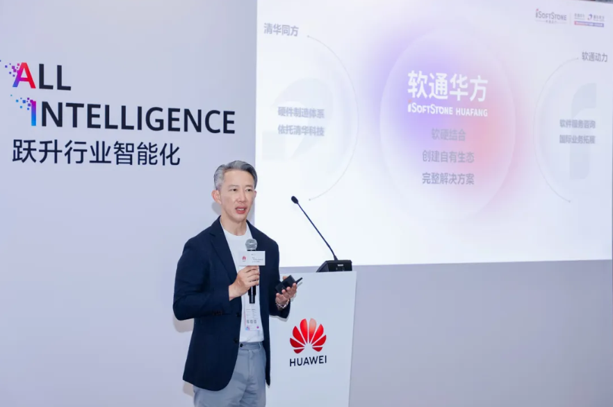 明升mansion88(中国游)最新官方网站