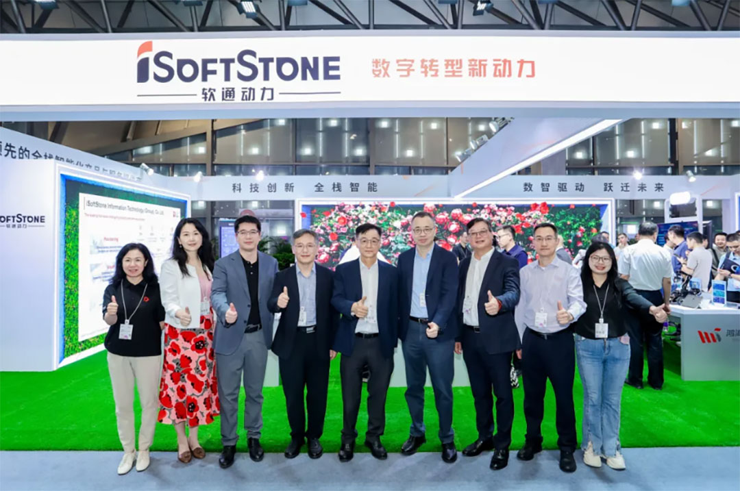 华为全联接大会2025 | 明升mansion88动力乐成举行“全栈智能 激刊行业增添新引擎”论坛  智能化转型实践,终端AI,智能算力,高质量生长 9月18日，，，，，，作为华为全联接大会2025独家钻石赞助商，，，，，，明升mansion88动力乐成举行“全栈智能 激刊行业增添新引擎”主题论坛。。。。本次论坛汇聚了来自医疗、烟草、修建、环保、家居等多个行业的智能化转型实践先锋，，，，，，分享前沿看法与实践履历，，，，，，配合探讨加速行业智能化转型的新路径。。。。论坛上，，，，，，明升mansion88动力联合华为及同伴配合举行了第四届“917转型”企动日宣布仪式，，，，，，明升mansion88华方分享了其全景战略与终端AI展望。。。。  “917”扬帆起新程，，，，，，共引行业智能化     论坛现场，，，，，，明升mansion88动力联合华为与同伴配合举行第四届“917转型”企动日宣布仪式，，，，，，共引行业智能化。。。。；；；粕Ю妥芩纠砦盒窕，，，，，，北京大学第三医院主任医师、教授、博士生导师江东，，，，，，无锡研奇智联手艺有限公司智能产品研发总监关学峰，，，，，，远景能源有限公司IT总监王永亮与明升mansion88动力董事黄颖，，，，，，董事兼首席手艺官刘会福，，，，，，执行副总裁、盘算产品与智能电子营业总裁韩智敏配合登台完成宣布。。。。    明升mansion88动力董事黄颖在致辞中讲到，，，，，，今年是明升mansion88动力的双十华年，，，，，，明升mansion88动力再次站上新起点，，，，，，以“软硬一体