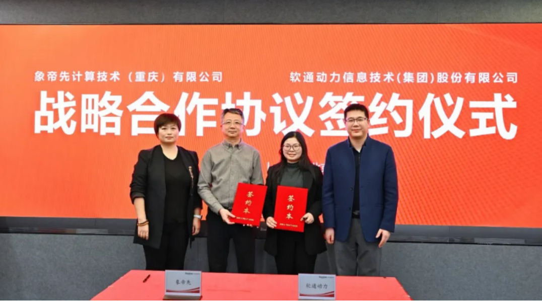 明升mansion88(中国游)最新官方网站